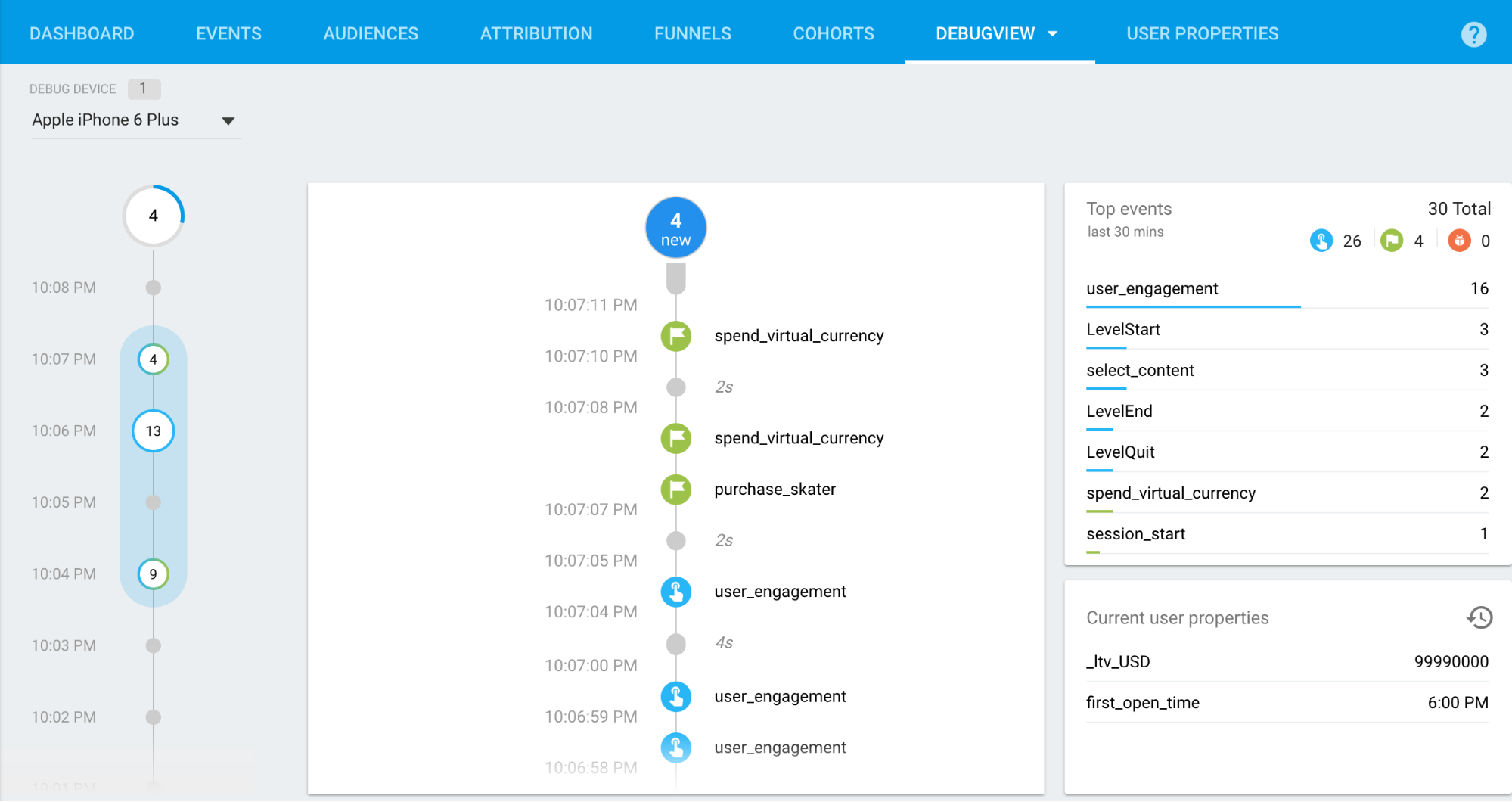 DebugView report（图源 Firebase）